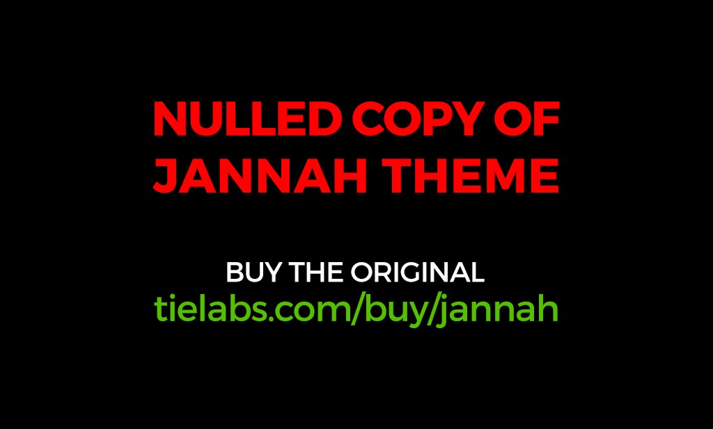 The Game Officially Announced, Watch the Trailer Here